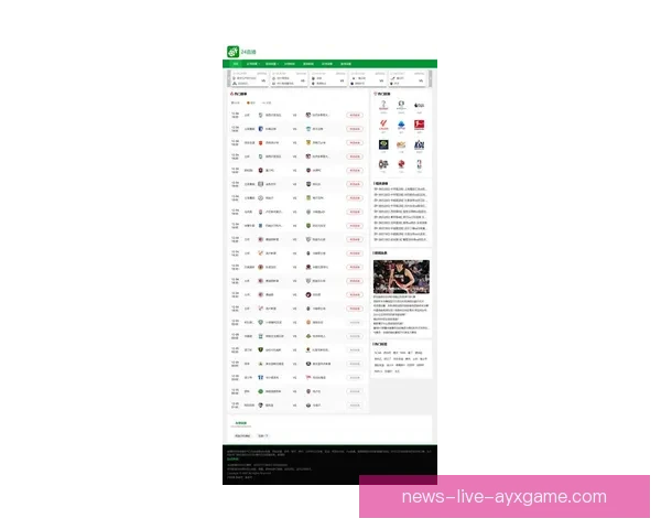 搜米NBA直播最新赛事在线观看平台高清流畅实况转播全程不间断